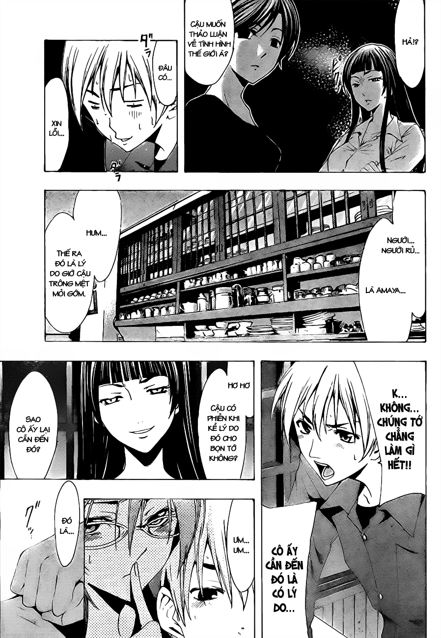 Kimi No Iru Machi: Chương 115