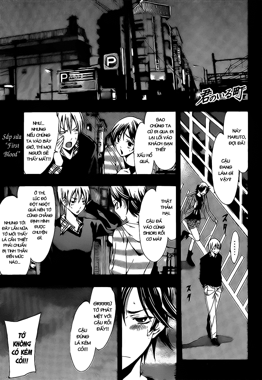 Kimi No Iru Machi: Chương 117
