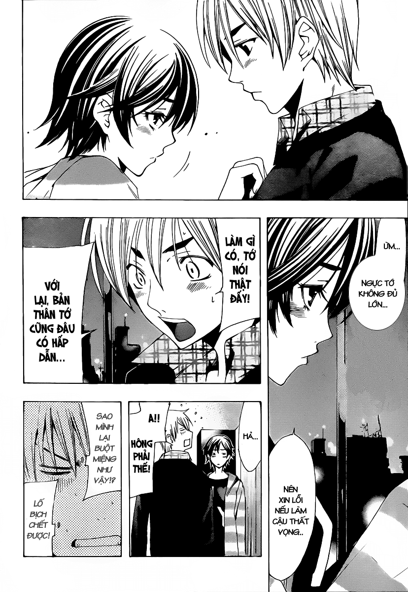 Kimi No Iru Machi: Chương 117