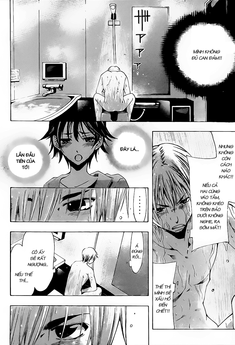 Kimi No Iru Machi: Chương 117