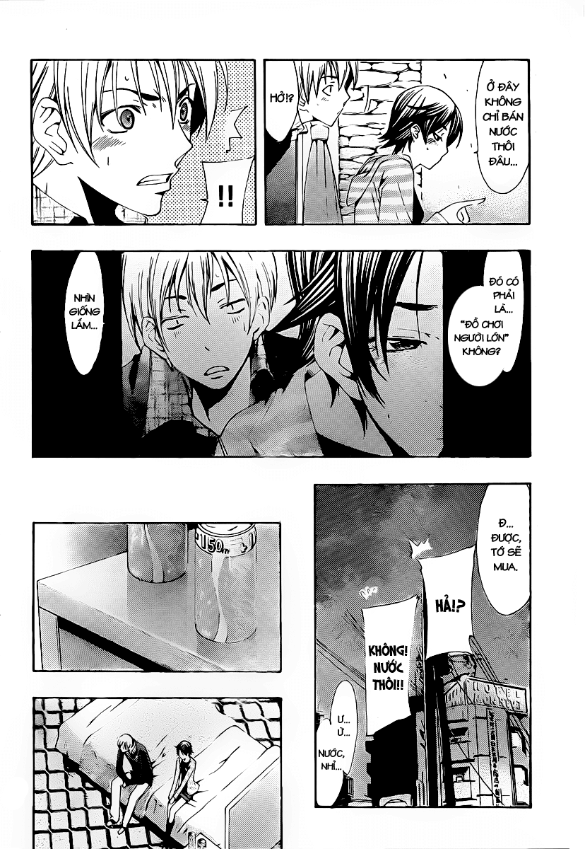 Kimi No Iru Machi: Chương 117