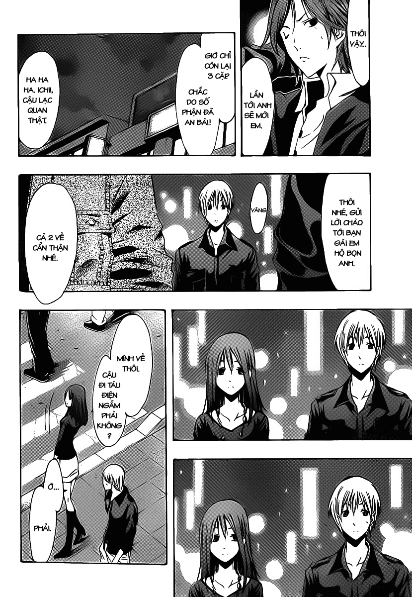 Kimi No Iru Machi: Chương 119