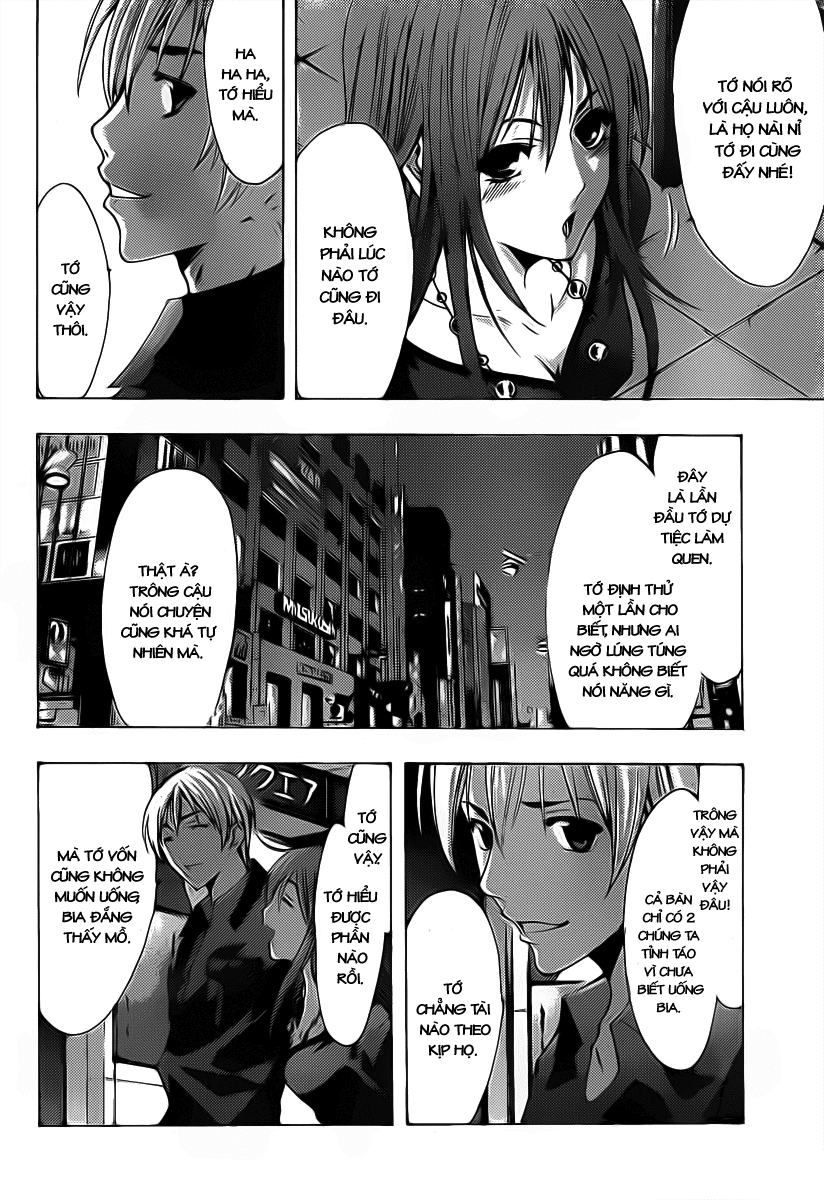 Kimi No Iru Machi: Chương 119