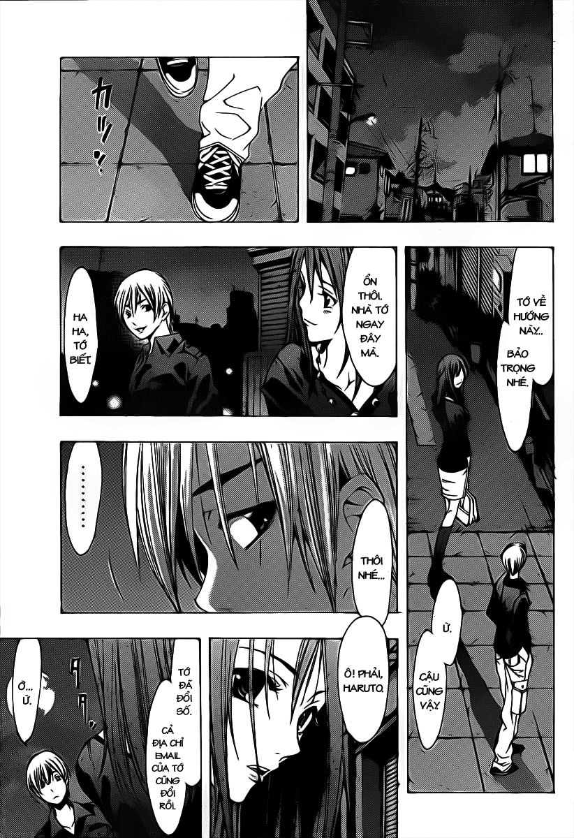 Kimi No Iru Machi: Chương 119
