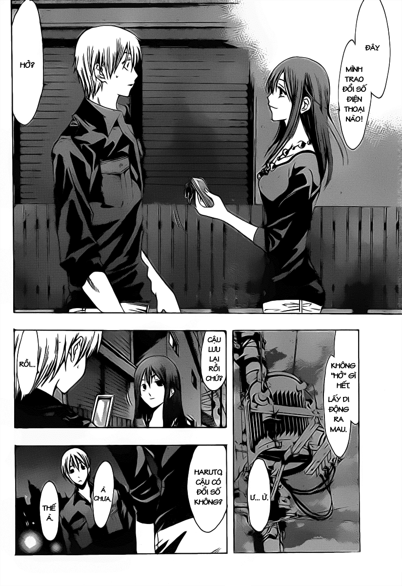 Kimi No Iru Machi: Chương 119
