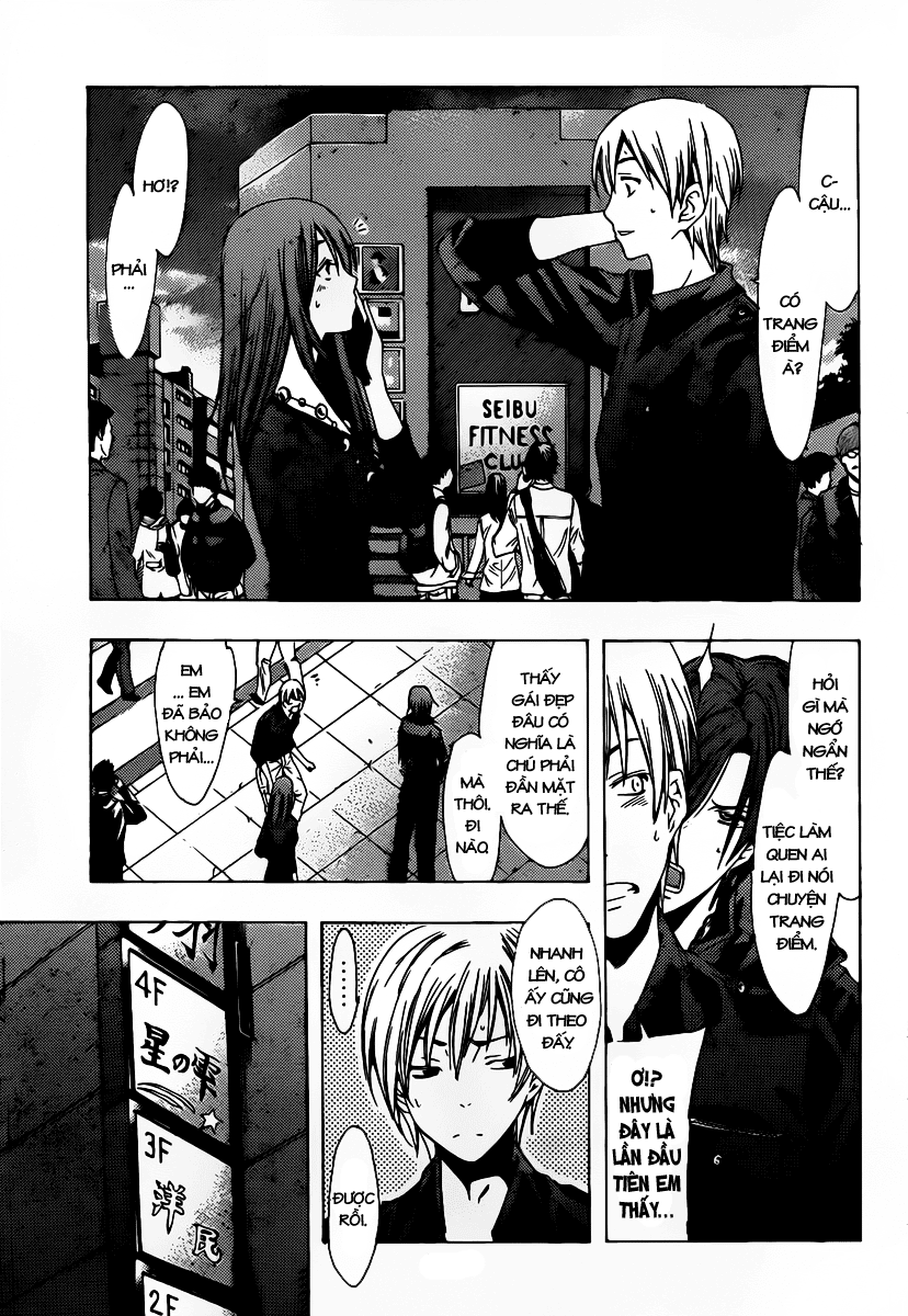 Kimi No Iru Machi: Chương 119
