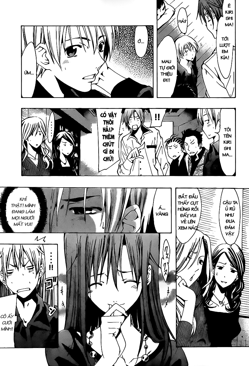 Kimi No Iru Machi: Chương 119