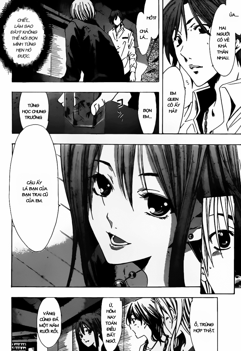 Kimi No Iru Machi: Chương 119