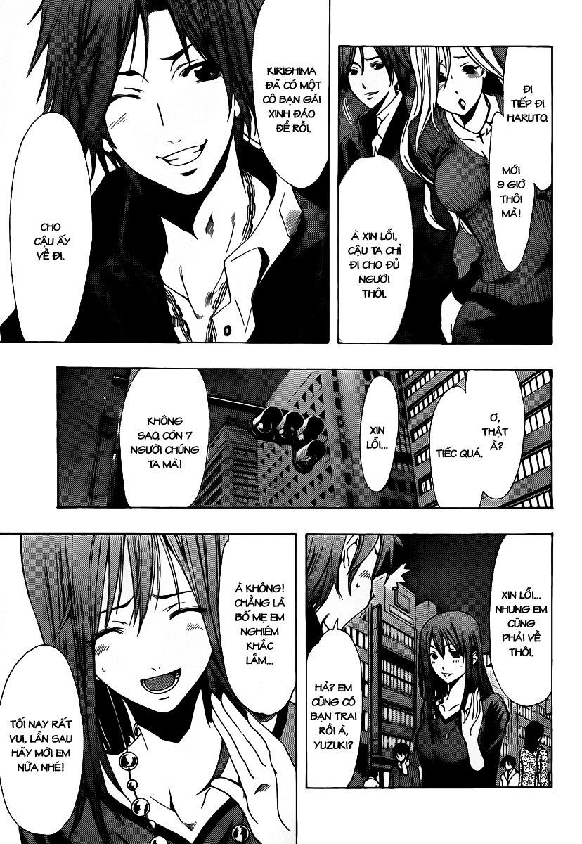 Kimi No Iru Machi: Chương 119