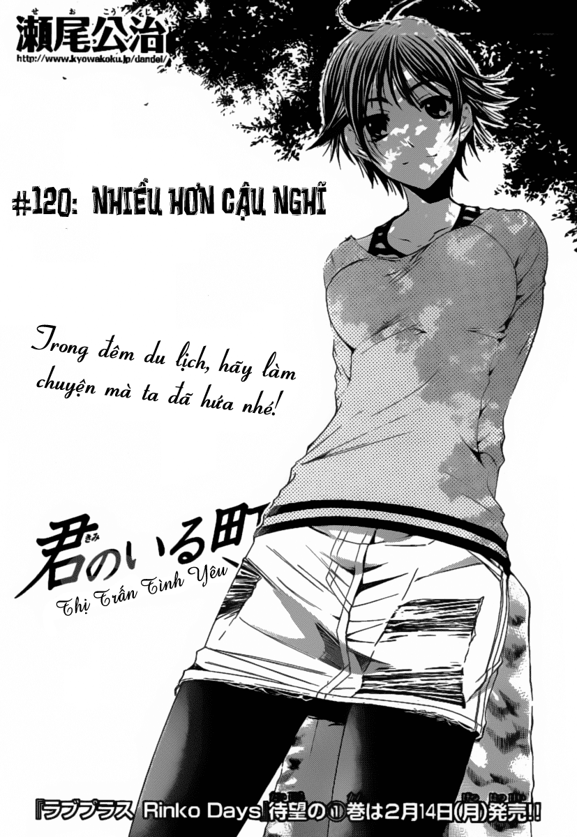 Kimi No Iru Machi: Chương 120