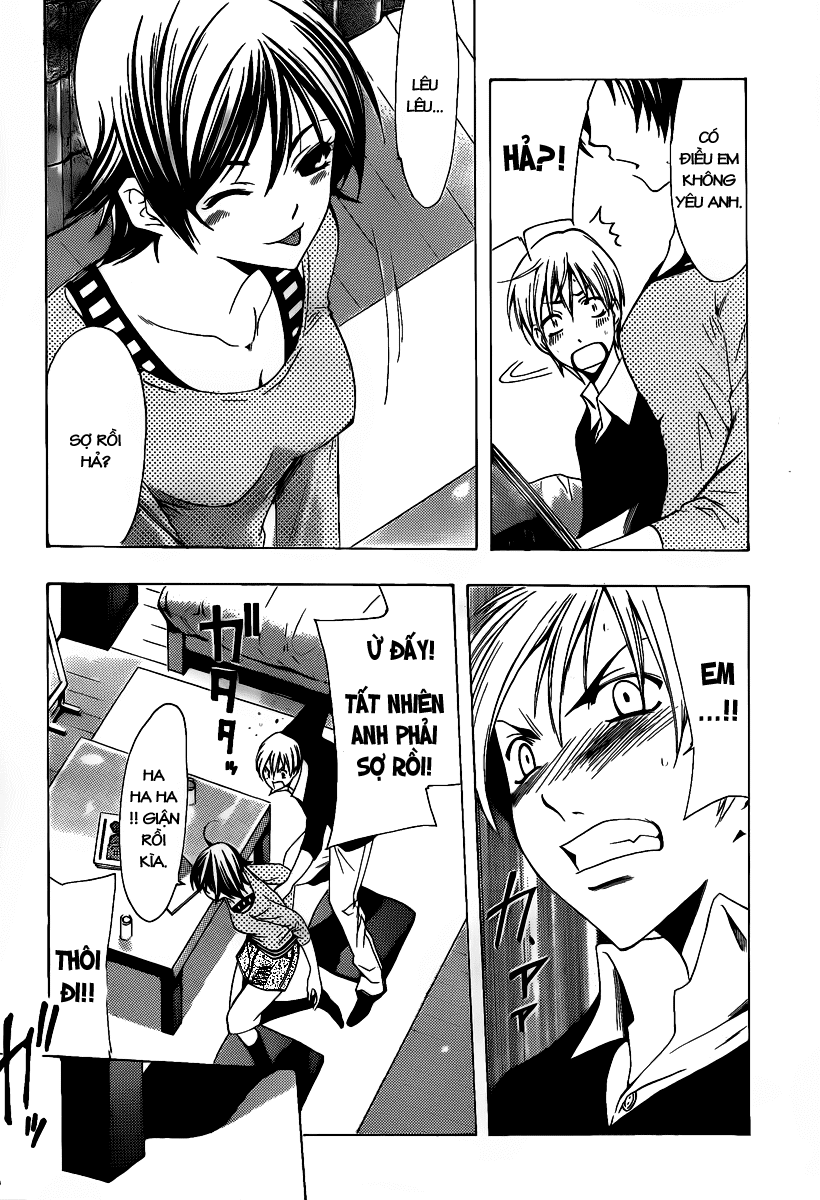 Kimi No Iru Machi: Chương 120