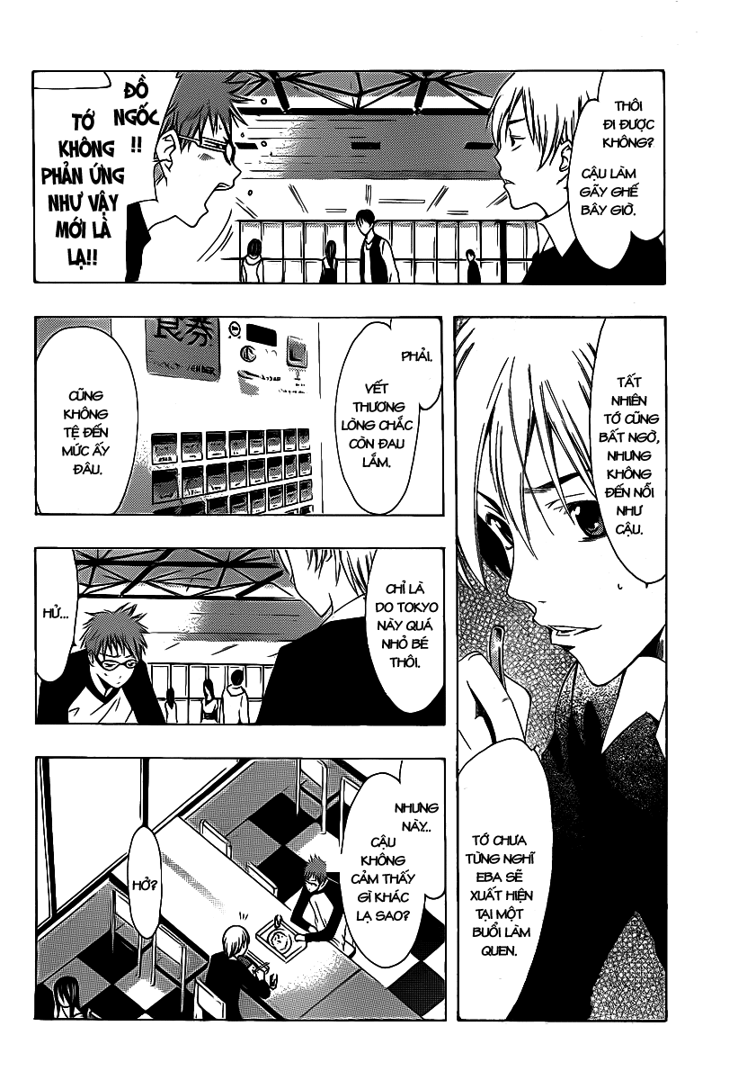 Kimi No Iru Machi: Chương 120