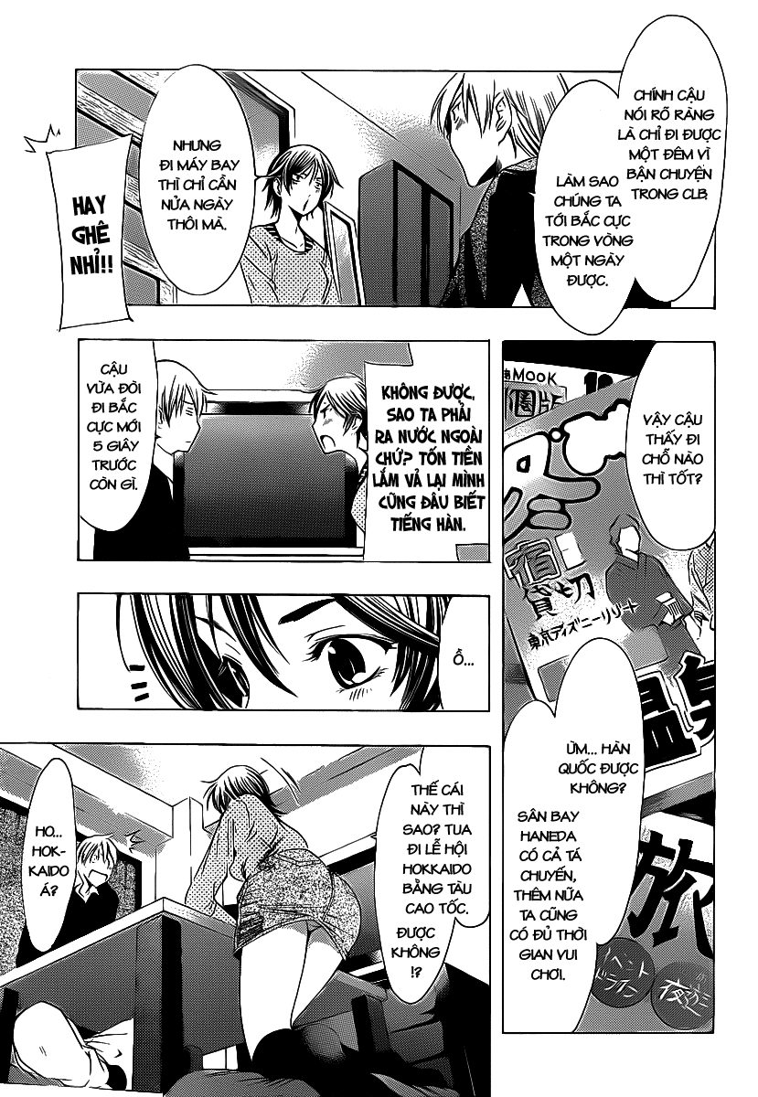 Kimi No Iru Machi: Chương 120