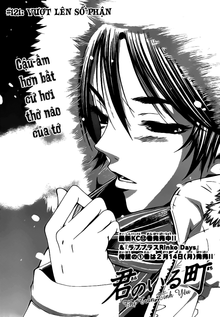 Kimi No Iru Machi: Chương 121