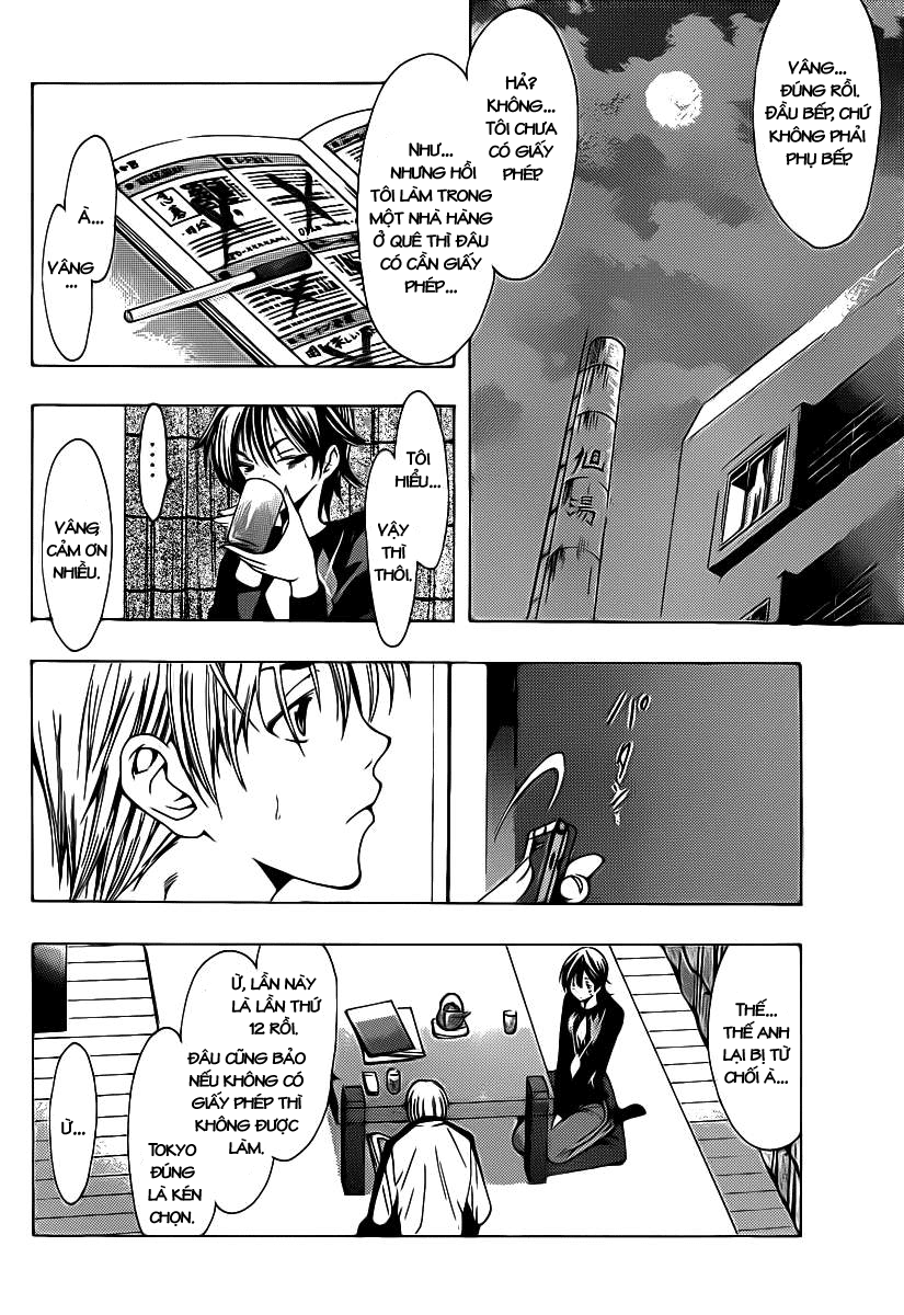 Kimi No Iru Machi: Chương 121