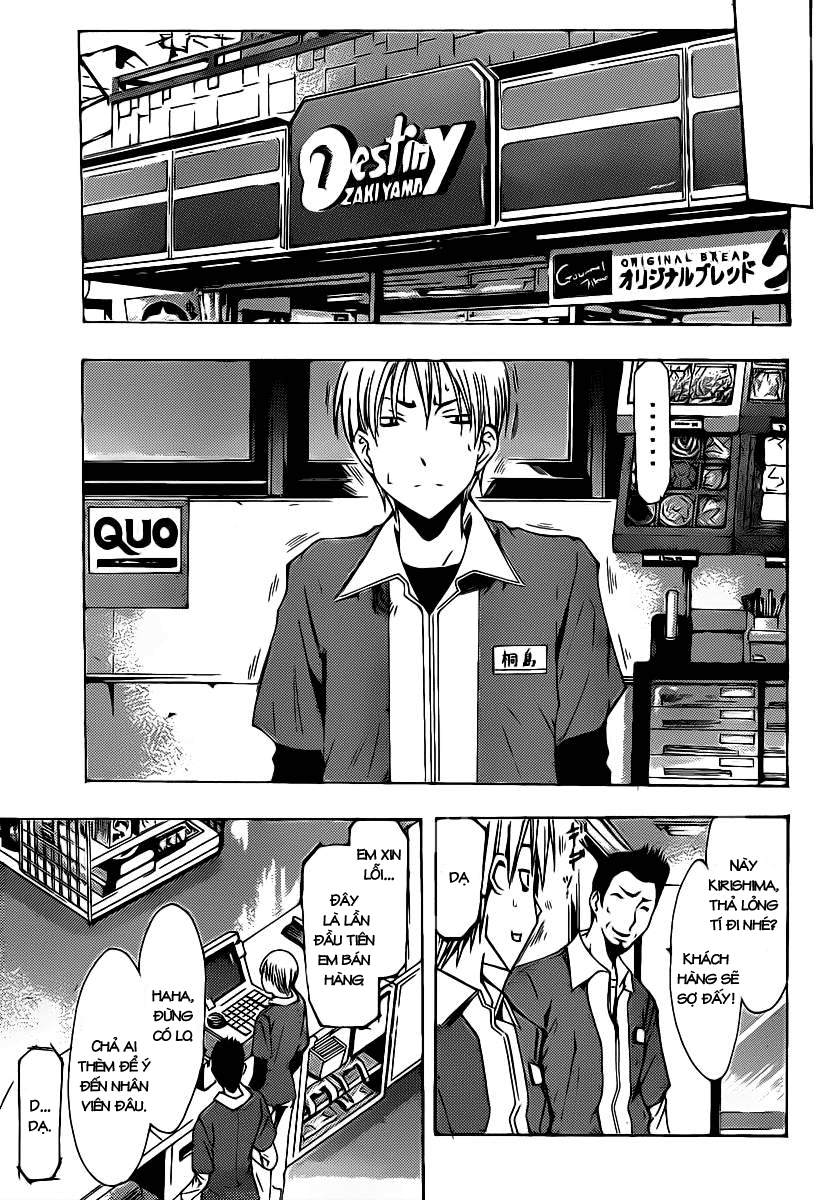 Kimi No Iru Machi: Chương 121