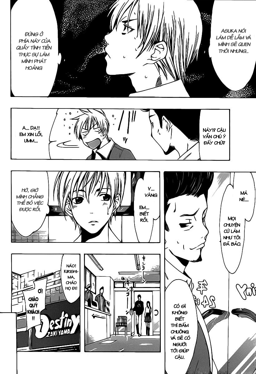 Kimi No Iru Machi: Chương 121