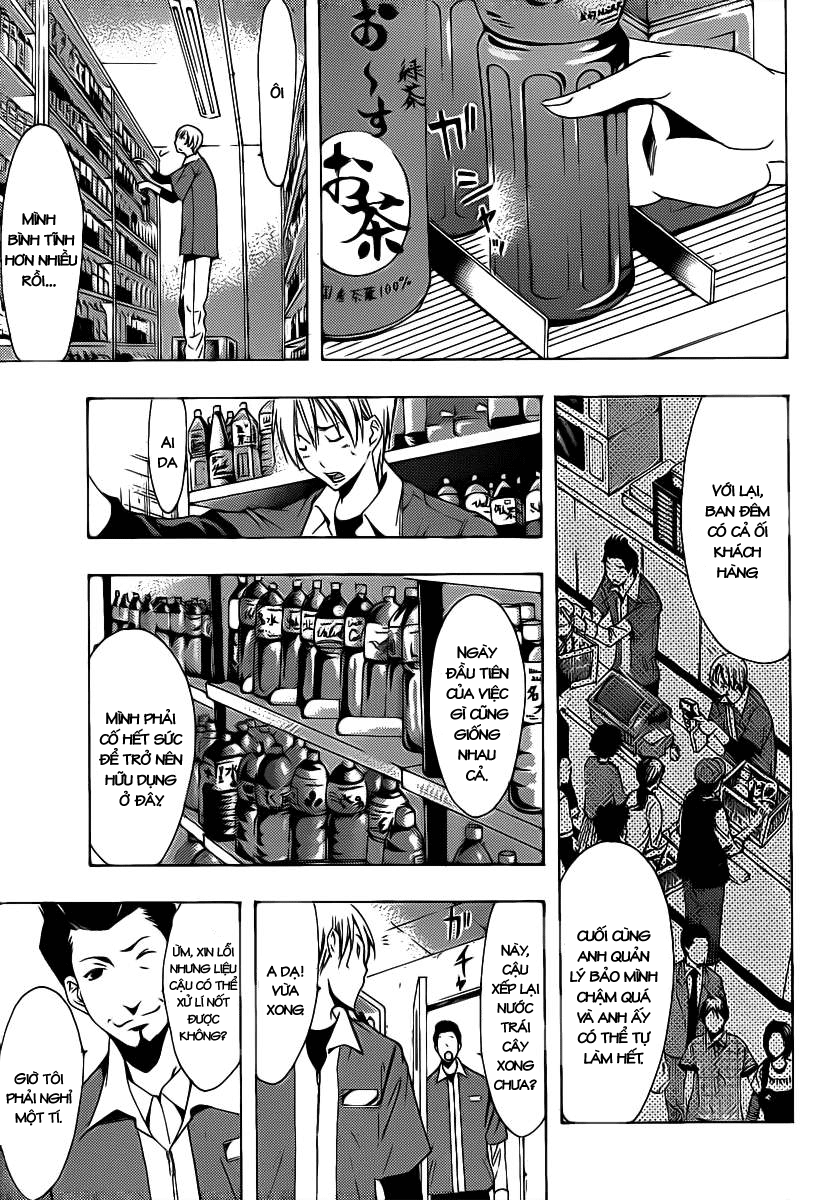 Kimi No Iru Machi: Chương 121