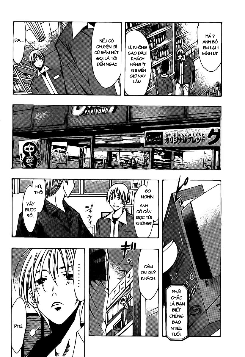 Kimi No Iru Machi: Chương 121