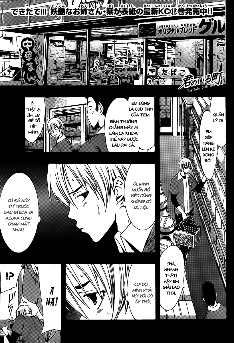 Kimi No Iru Machi: Chương 122