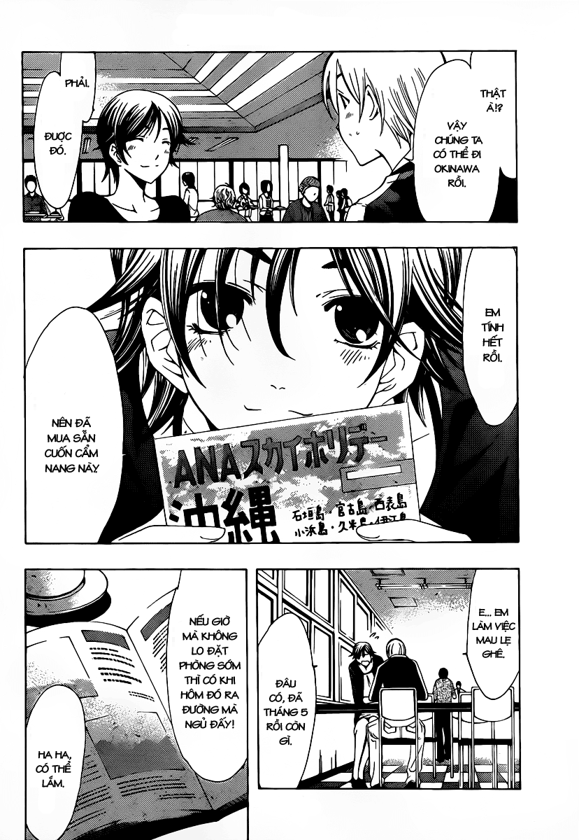 Kimi No Iru Machi: Chương 122