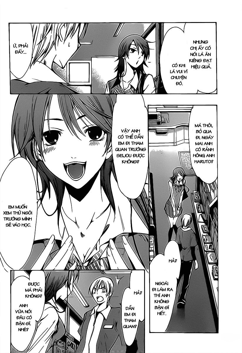 Kimi No Iru Machi: Chương 122