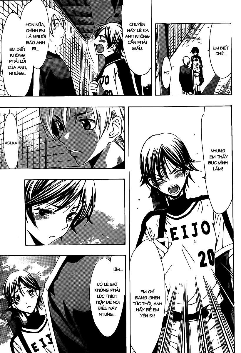 Kimi No Iru Machi: Chương 123