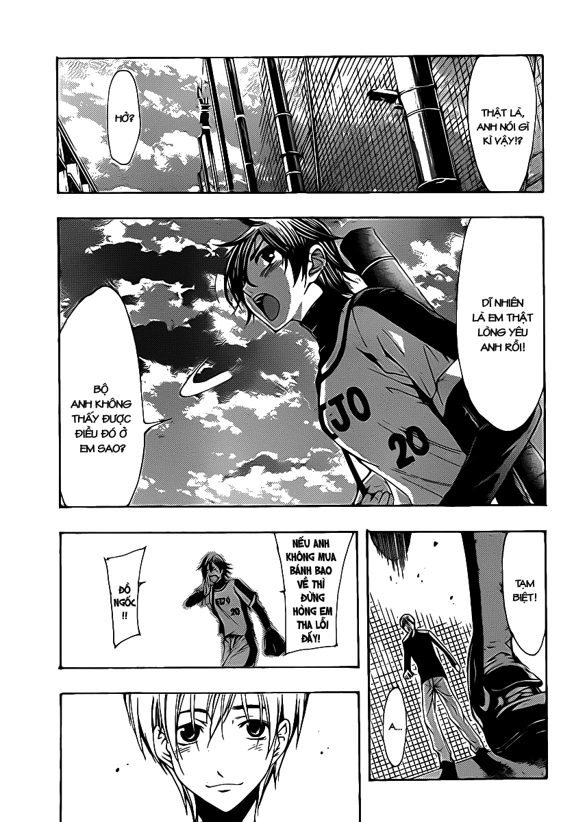 Kimi No Iru Machi: Chương 123
