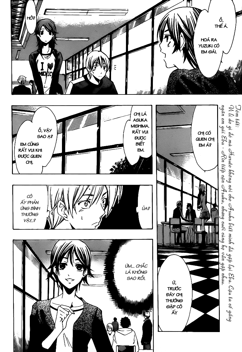 Kimi No Iru Machi: Chương 123