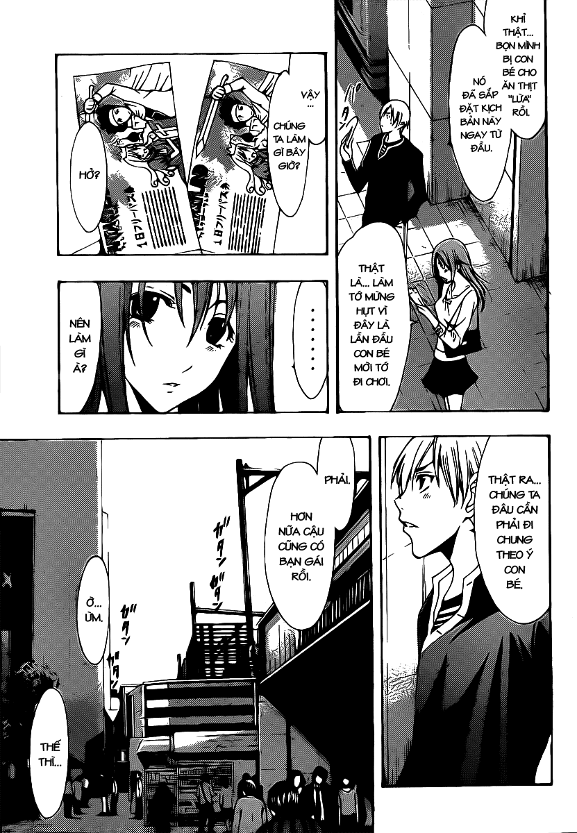 Kimi No Iru Machi: Chương 125