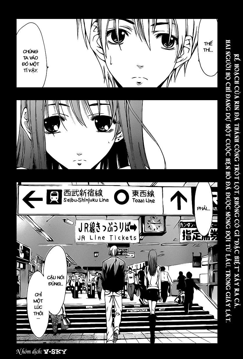Kimi No Iru Machi: Chương 125