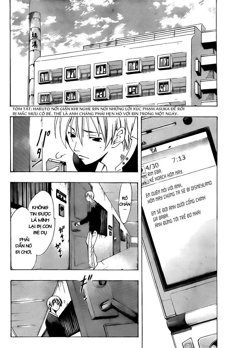 Kimi No Iru Machi: Chương 125