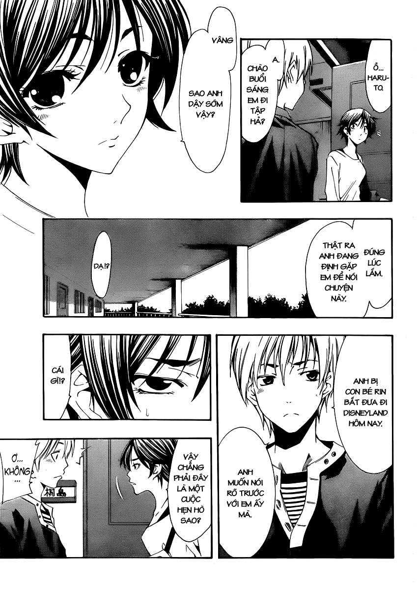 Kimi No Iru Machi: Chương 125