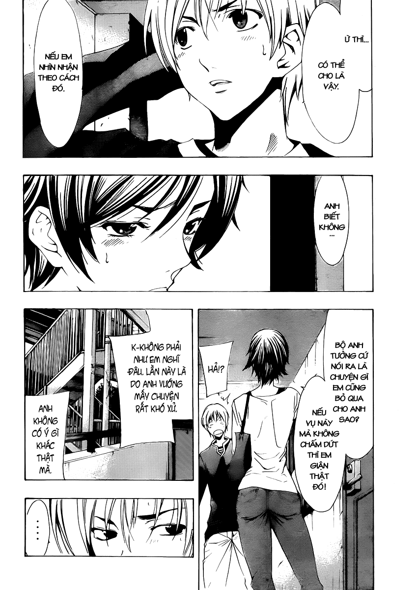 Kimi No Iru Machi: Chương 125