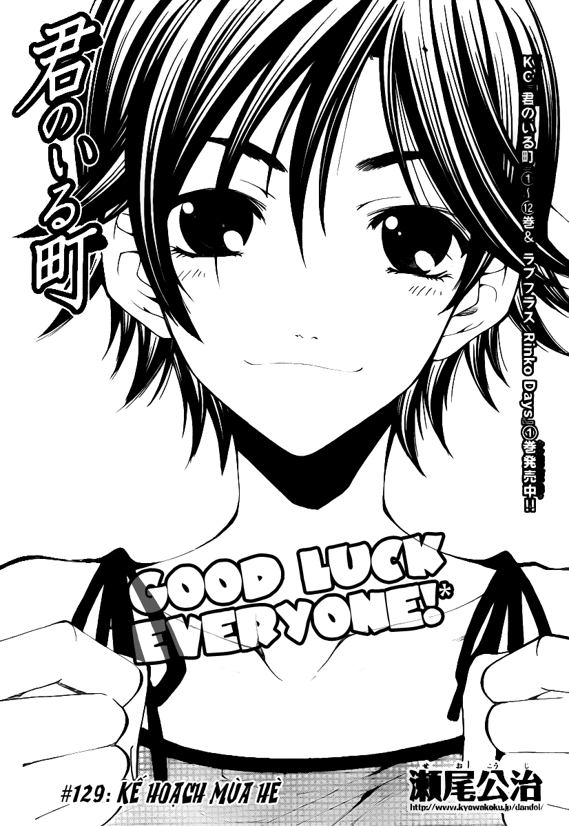 Kimi No Iru Machi: Chương 129