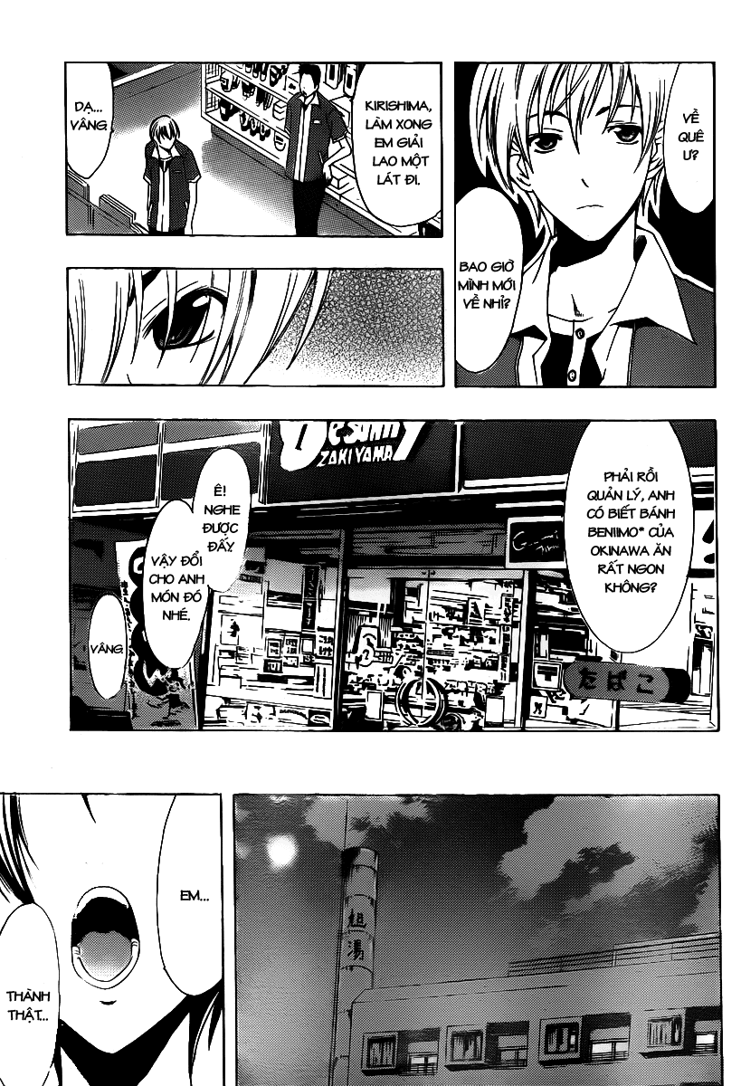 Kimi No Iru Machi: Chương 129