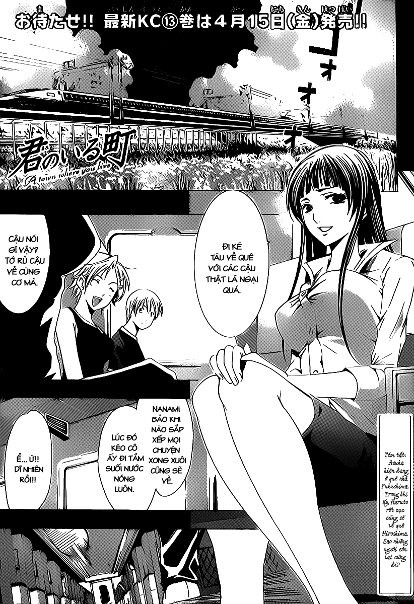Kimi No Iru Machi: Chương 131
