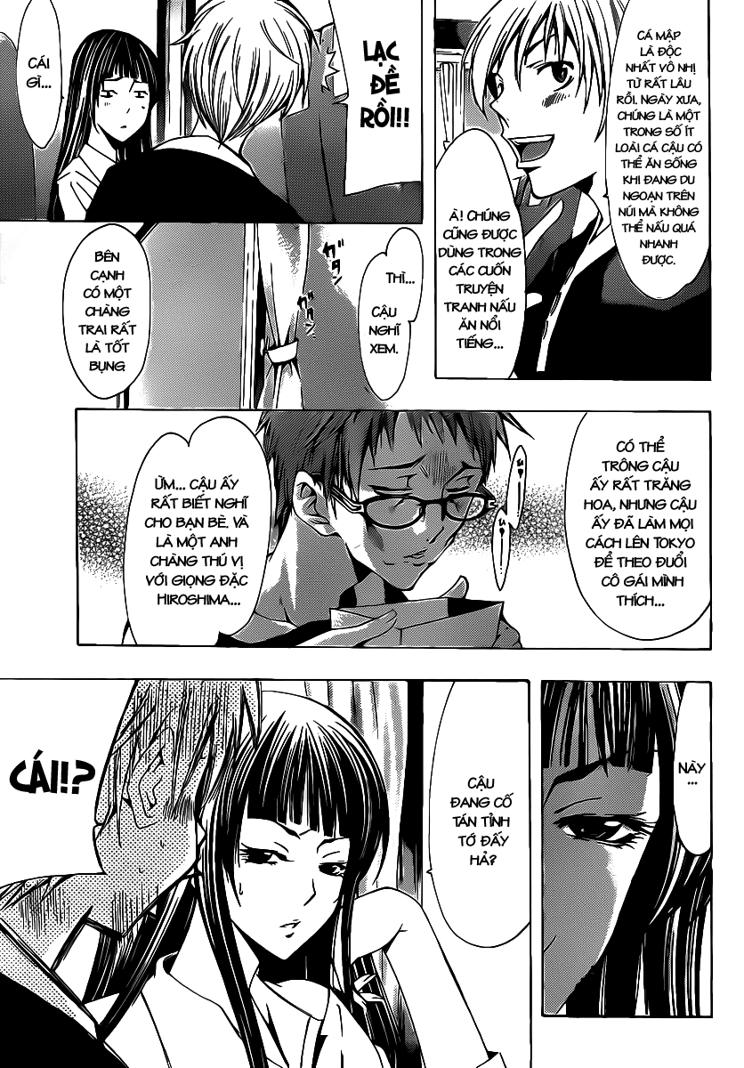 Kimi No Iru Machi: Chương 131