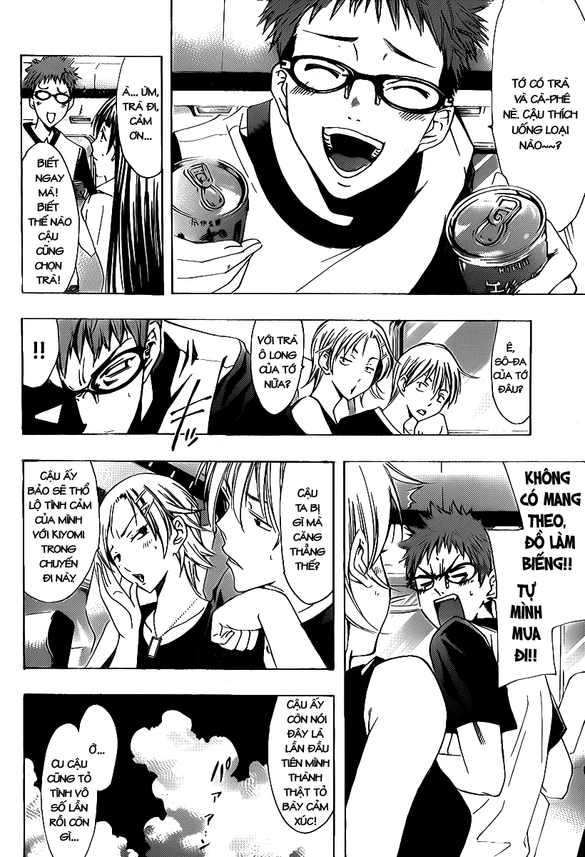 Kimi No Iru Machi: Chương 131