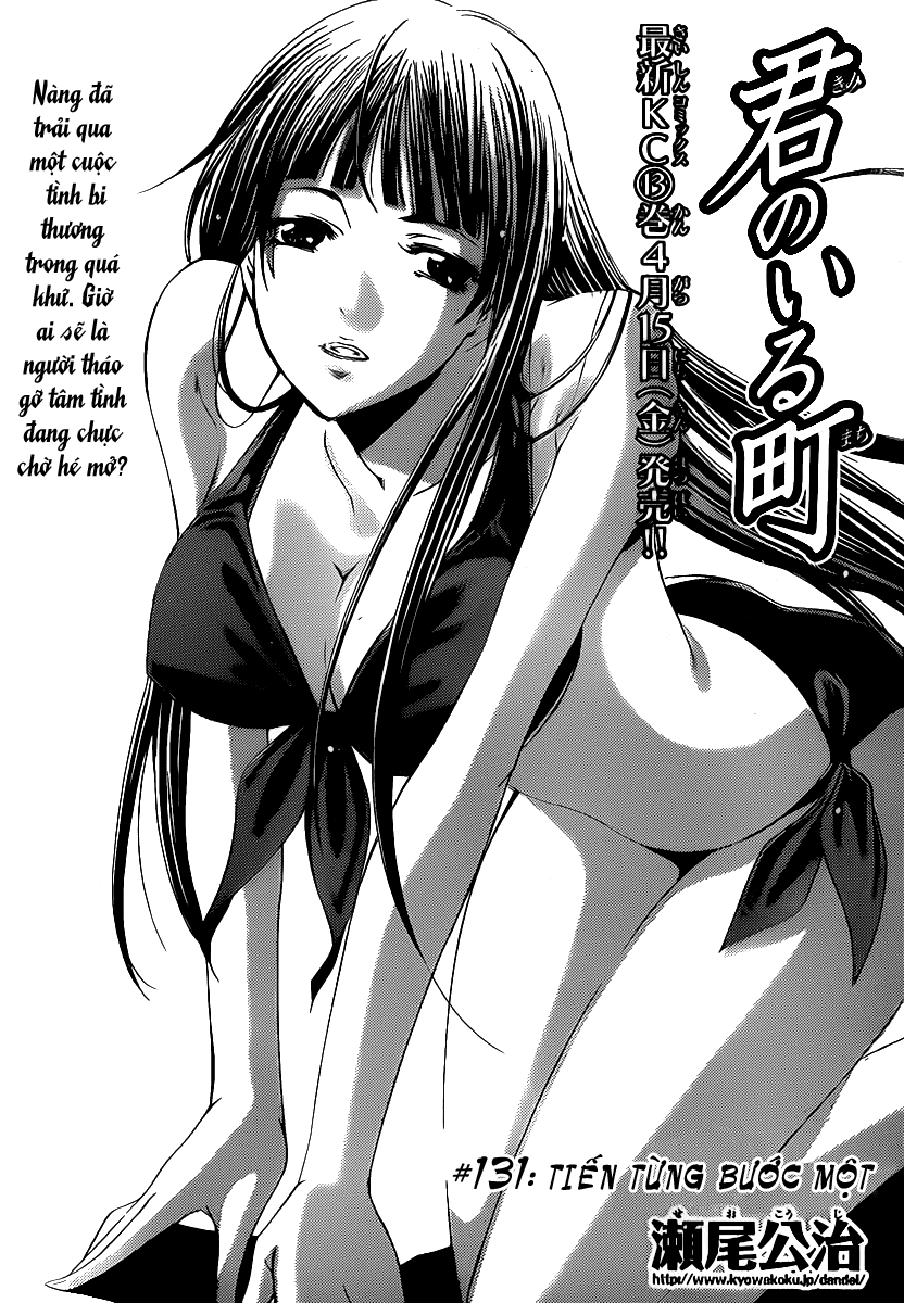Kimi No Iru Machi: Chương 131