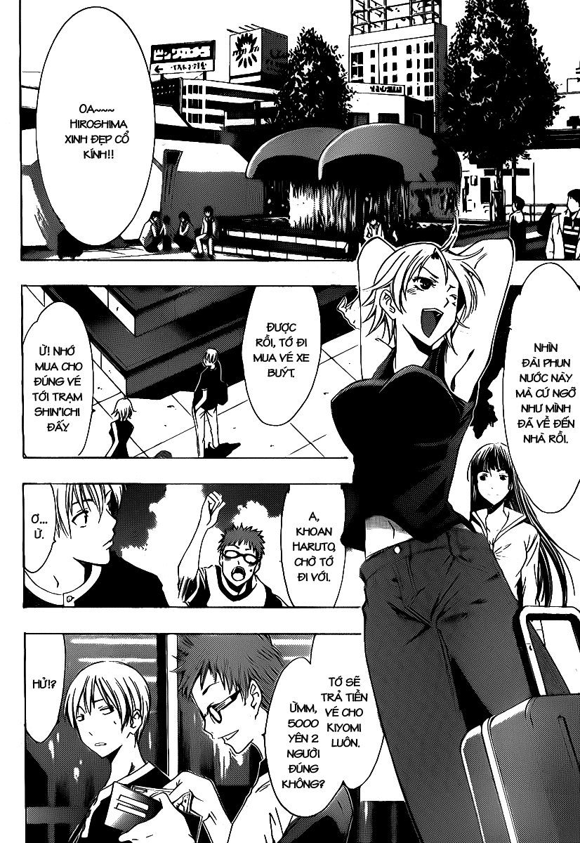 Kimi No Iru Machi: Chương 131