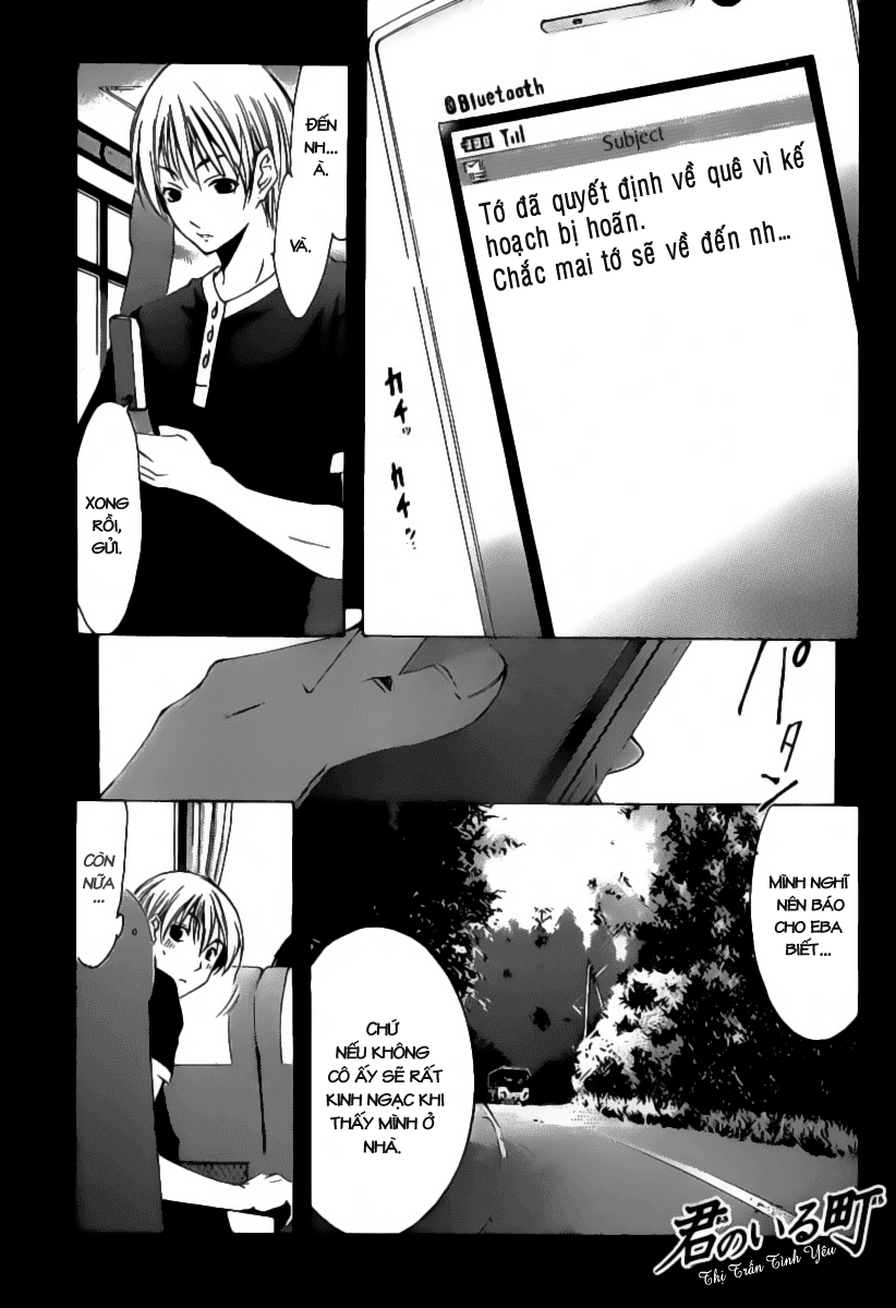 Kimi No Iru Machi: Chương 132