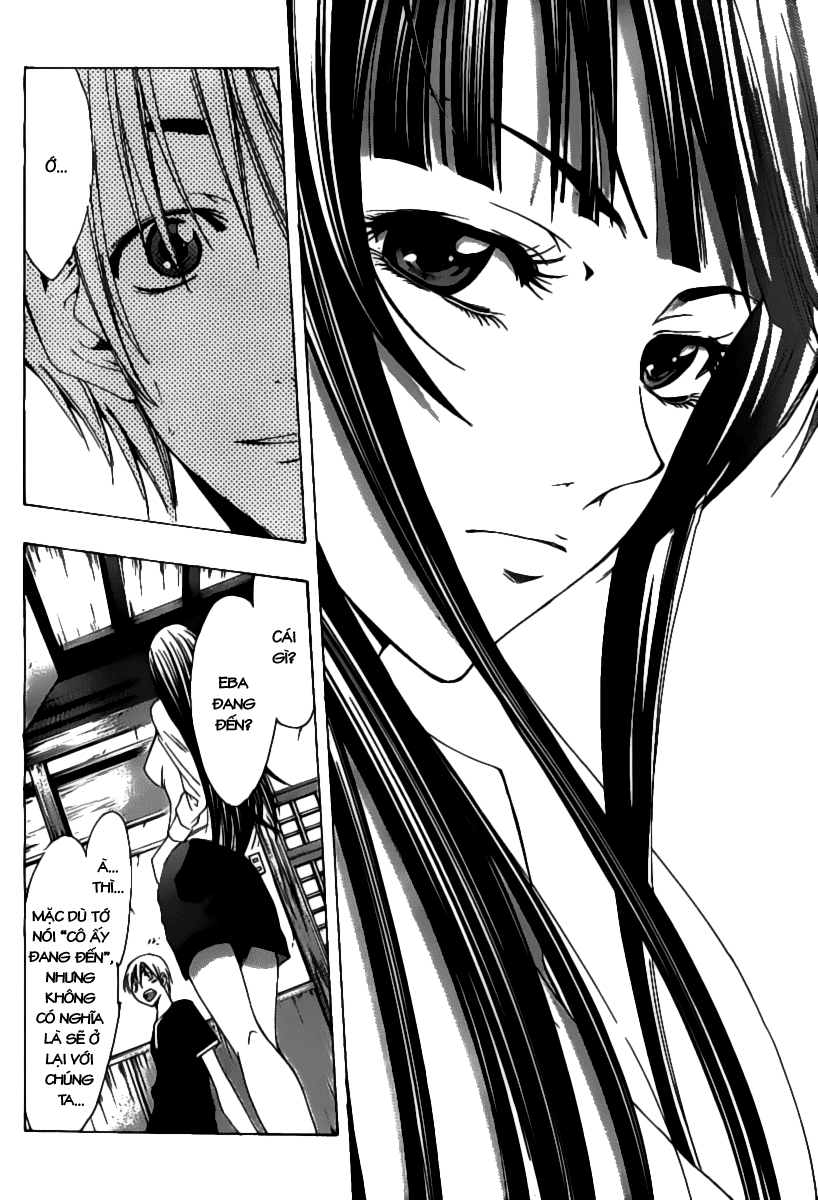Kimi No Iru Machi: Chương 132