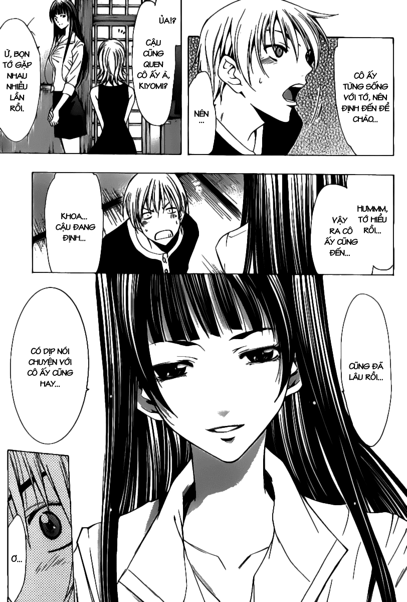 Kimi No Iru Machi: Chương 132