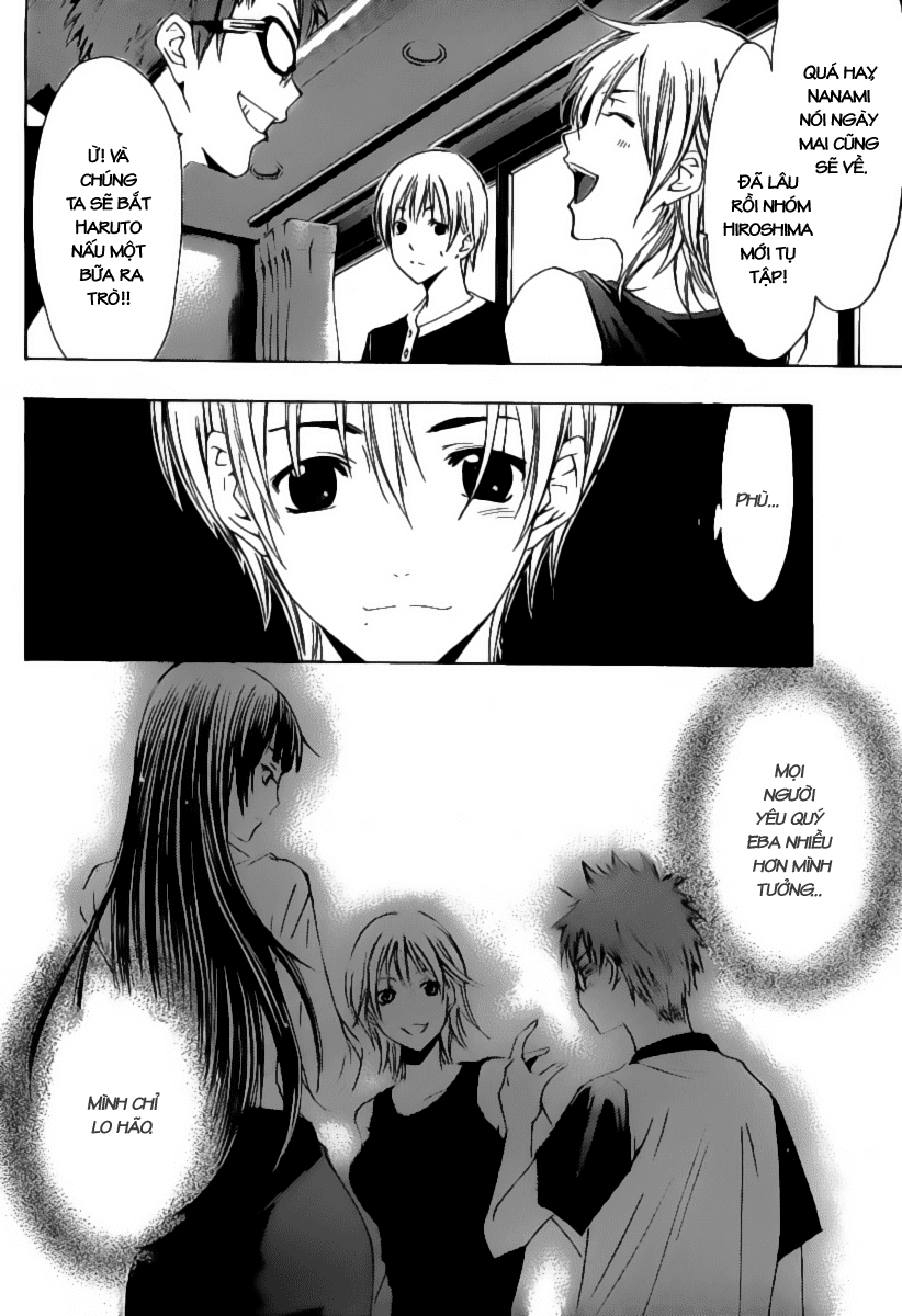Kimi No Iru Machi: Chương 132