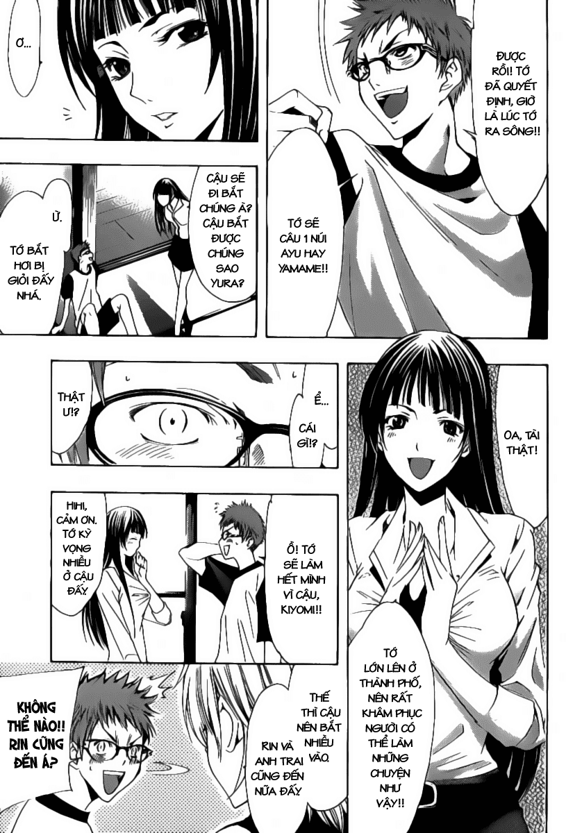 Kimi No Iru Machi: Chương 132