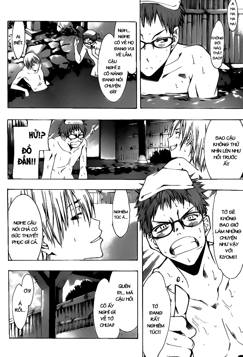 Kimi No Iru Machi: Chương 132