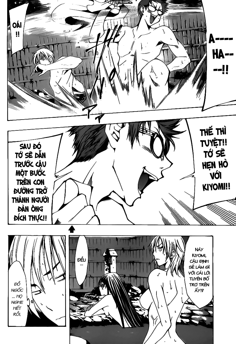 Kimi No Iru Machi: Chương 132