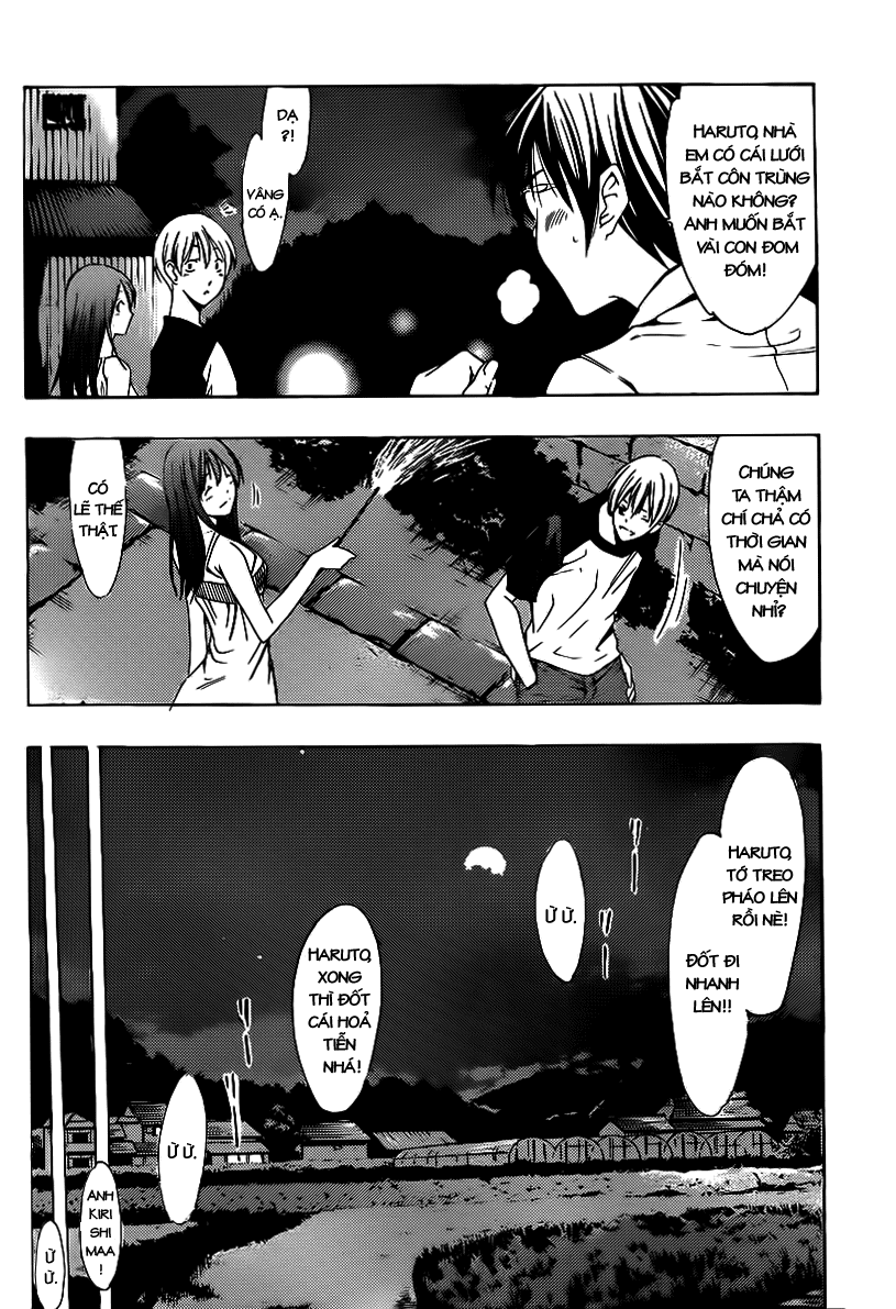 Kimi No Iru Machi: Chương 134