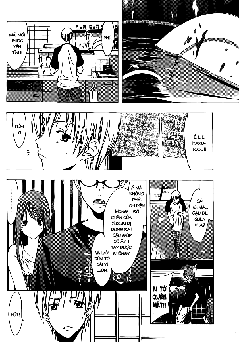 Kimi No Iru Machi: Chương 134
